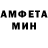Amphetamine 97% MrMongoose20