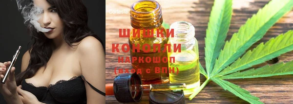 скорость Аркадак