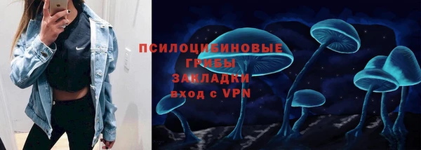скорость Аркадак