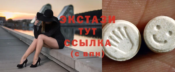 скорость Алексин