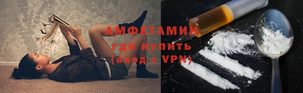 Альфа ПВП Алзамай