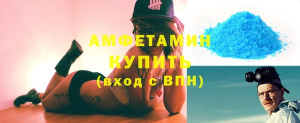 скорость Алексин