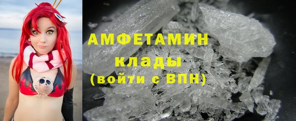 скорость Аркадак