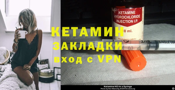скорость Аркадак